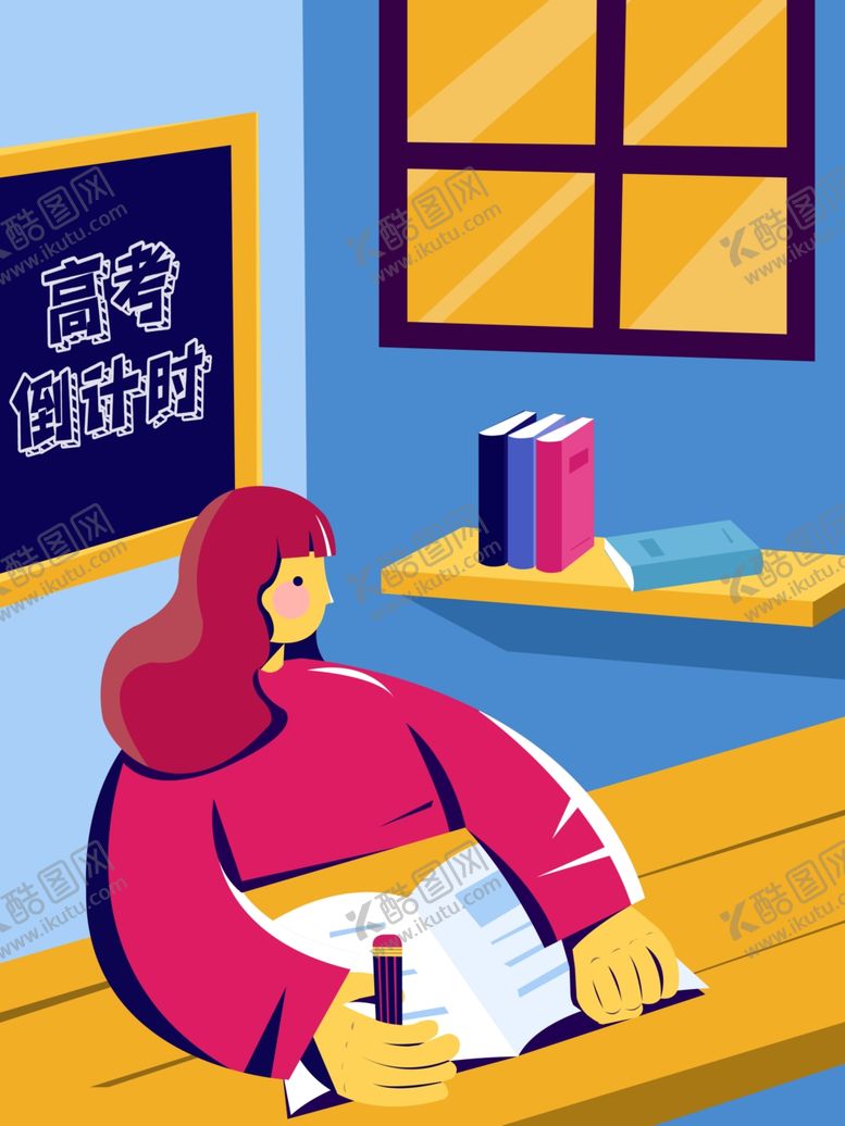 编号：82447510161854168061【酷图网】源文件下载-夸张扁平插画高考倒计时课堂