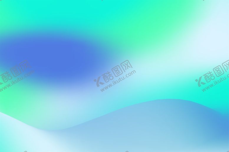 编号：88912702030816435521【酷图网】源文件下载-渐变背景素材