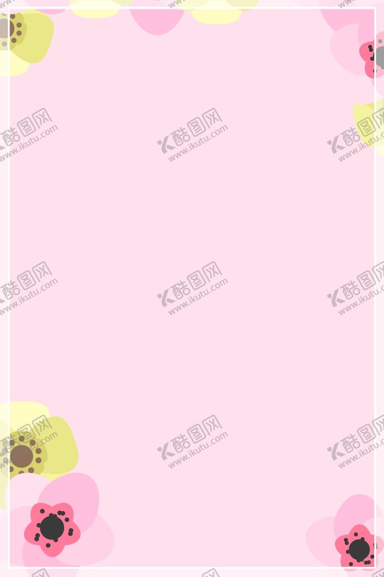 编号：81720105111432304800【酷图网】源文件下载-海报背景展板背景海报素材