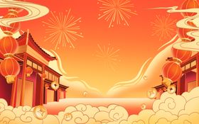 绚丽国潮新年背景