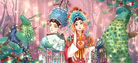 戏曲戏剧国风人物插画背景
