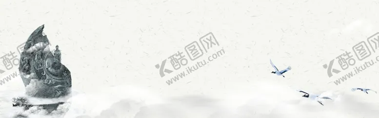 编号：86330704181343438463【酷图网】源文件下载-中国风水墨喜庆背景