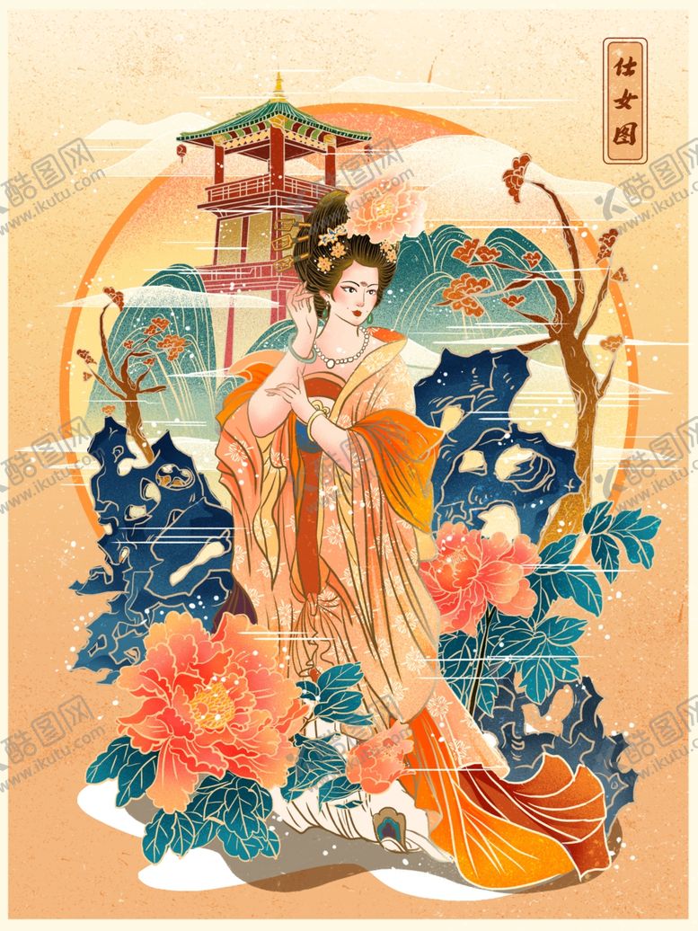 编号：49133905020559303997【酷图网】源文件下载-手绘古风美女