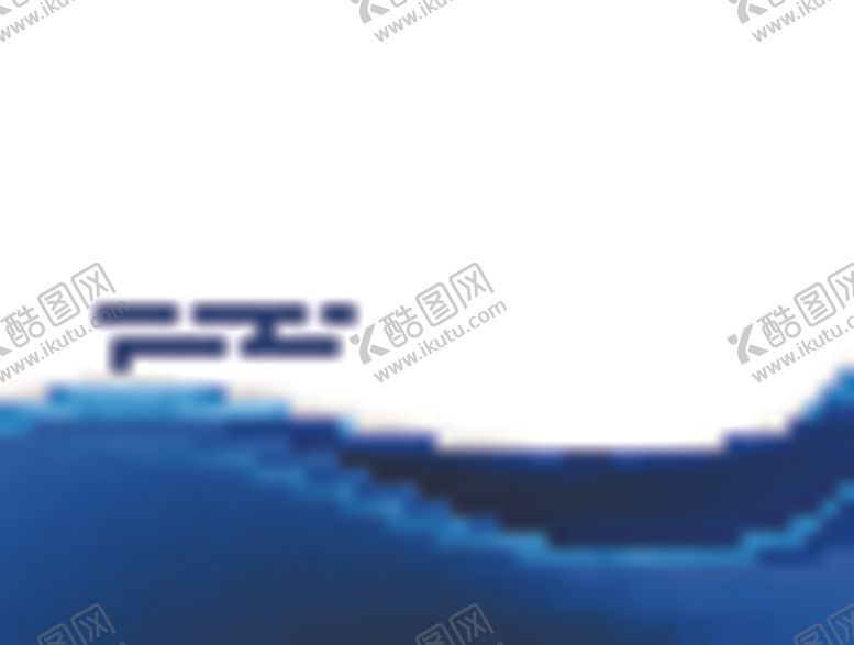 编号：50420005072355553913【酷图网】源文件下载-背景模板展板背景