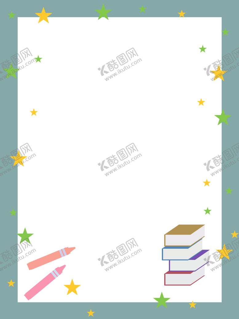 编号：90672410080915485693【酷图网】源文件下载- 图书日背景