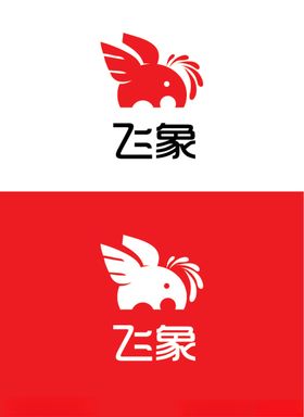 贸易行业标识设计