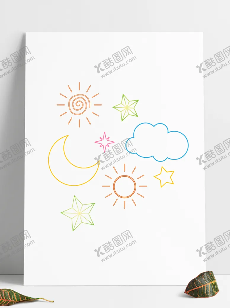 编号：76383212150244026472【酷图网】源文件下载-星星月亮云朵