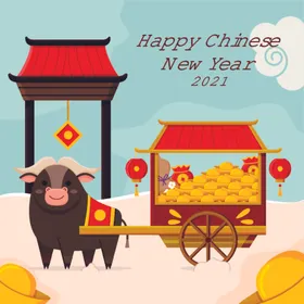 牛新年展板背景剪纸奶贺春装饰