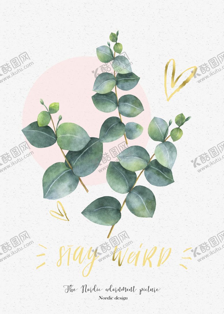 编号：84906109142113409430【酷图网】源文件下载-植物花草装饰挂画