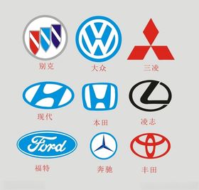 别克大众现代福特丰田