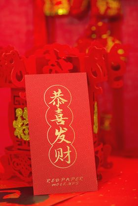 牛年