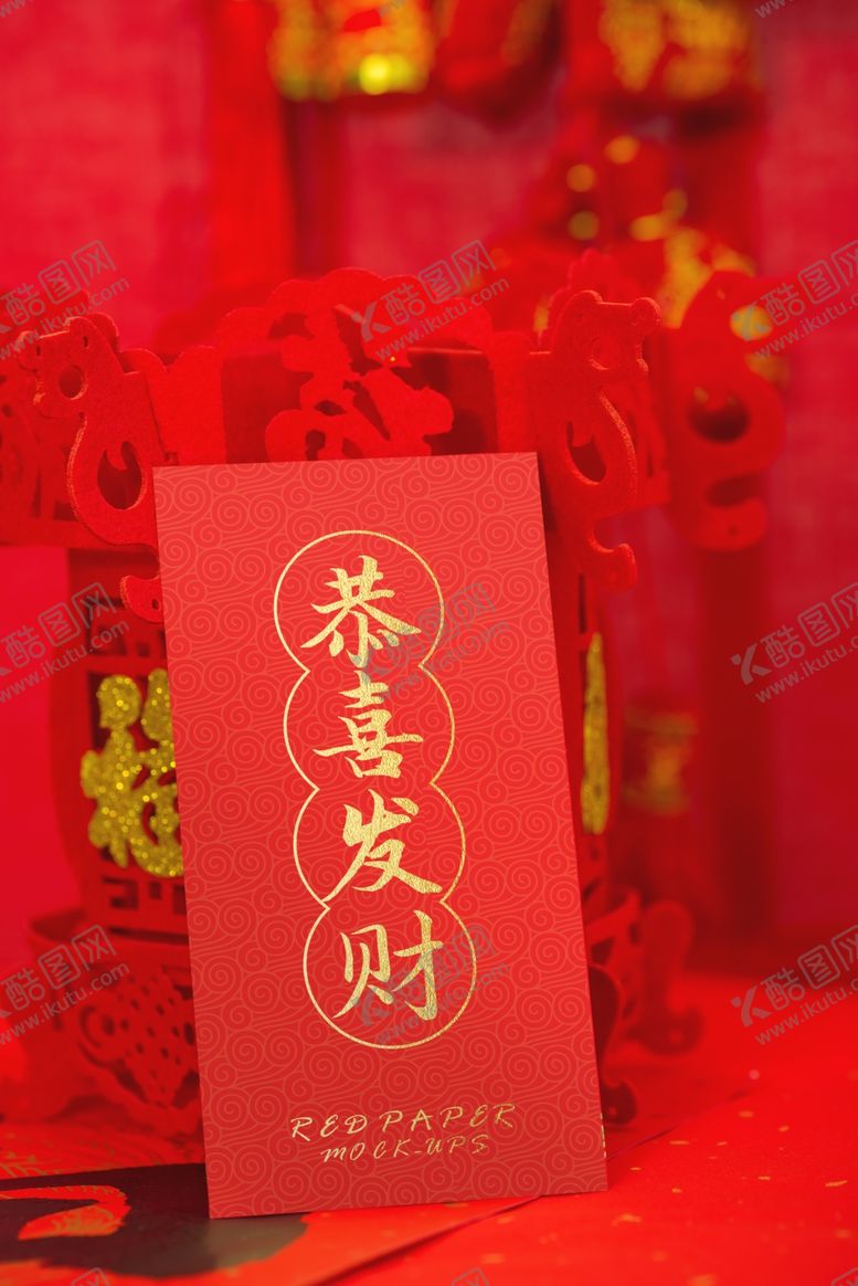 编号：62524106160516572628【酷图网】源文件下载-牛年