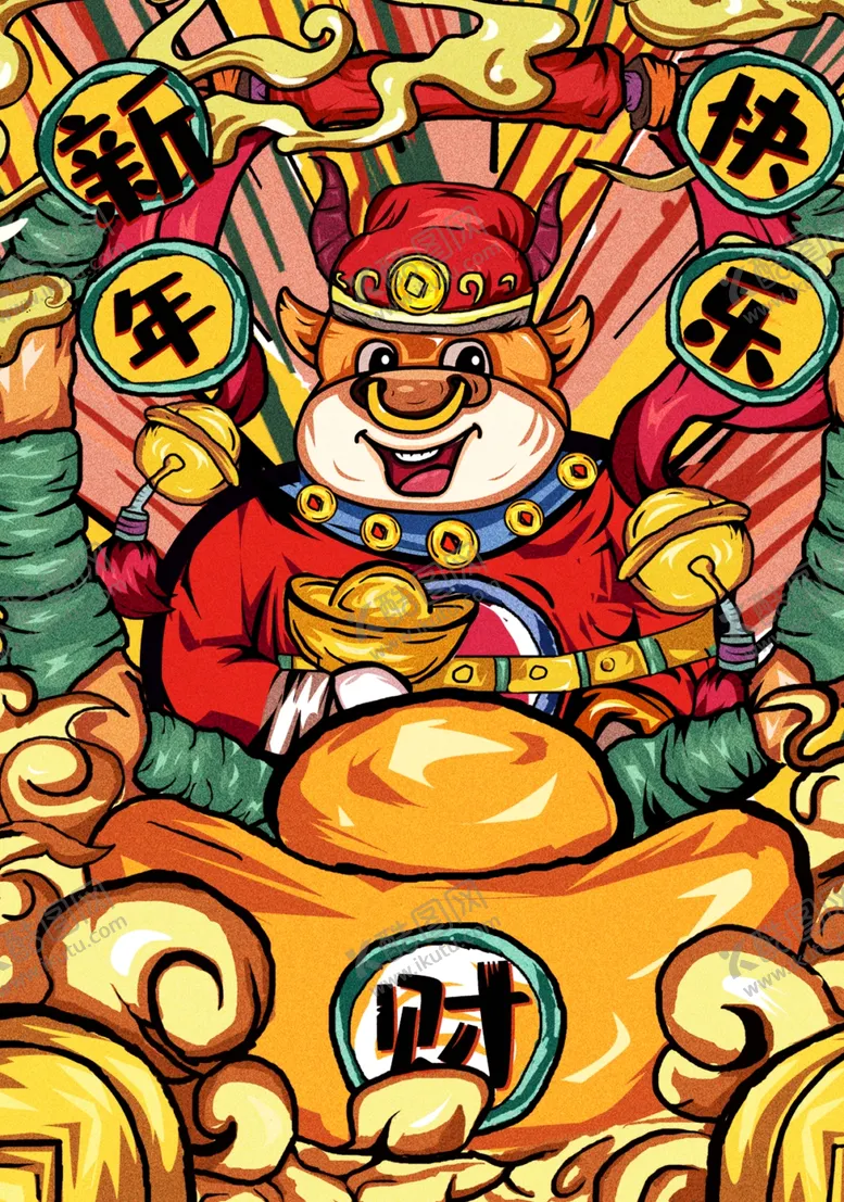 编号：39294006242056464124【酷图网】源文件下载-手绘牛年国潮牛年