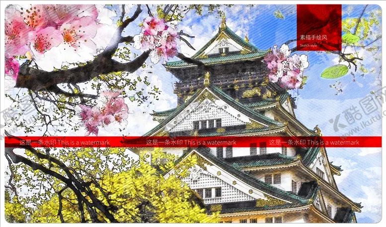 编号：73791602090758114096【酷图网】源文件下载-大阪城天守阁