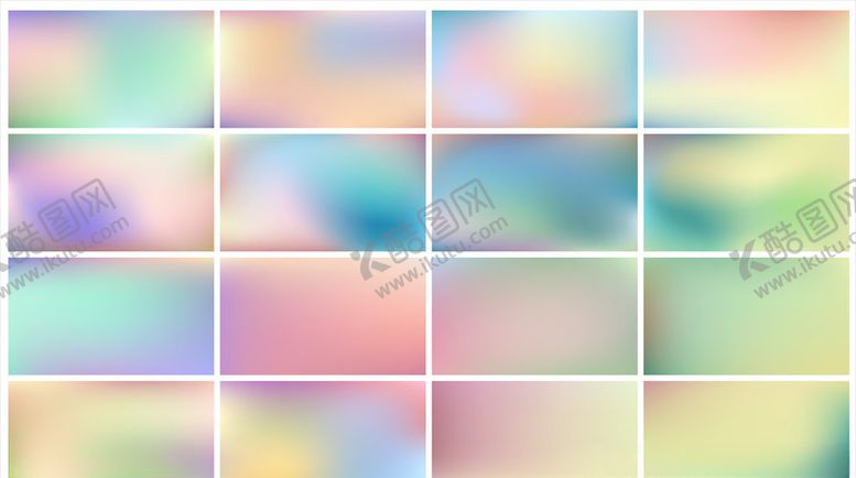 编号：17403110032018438238【酷图网】源文件下载-炫彩背景