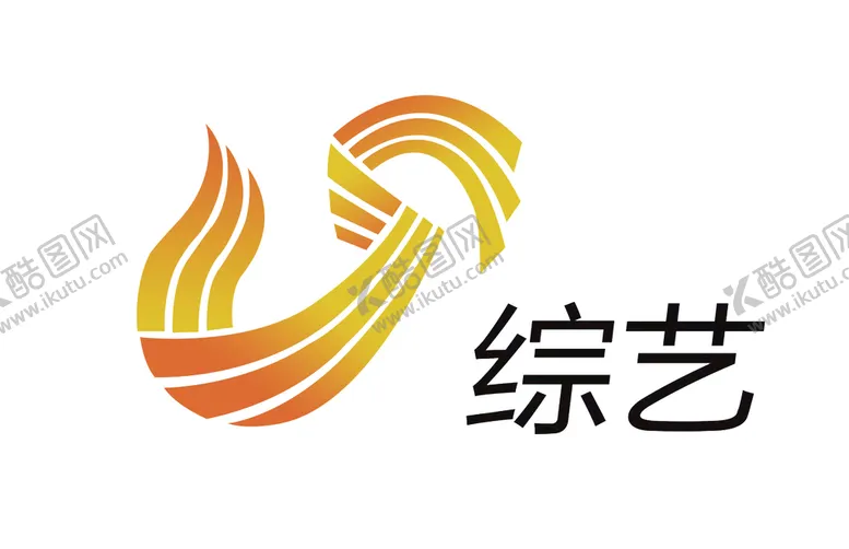 编号：26308709162252155967【酷图网】源文件下载-山东综艺Logo