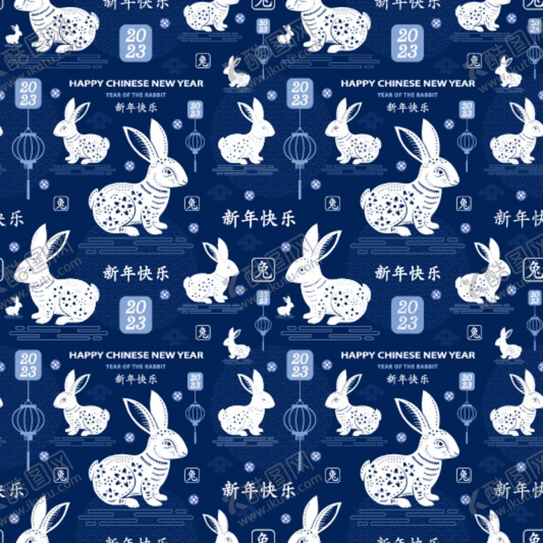 编号：83932612090841199969【酷图网】源文件下载-2023兔年新年素材