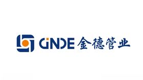 金德管业最新标志
