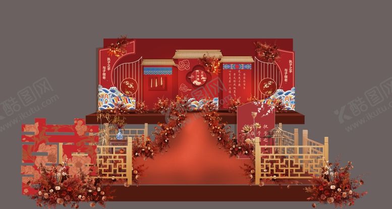 编号：18647009272343163156【酷图网】源文件下载-中式婚礼场景布置设计