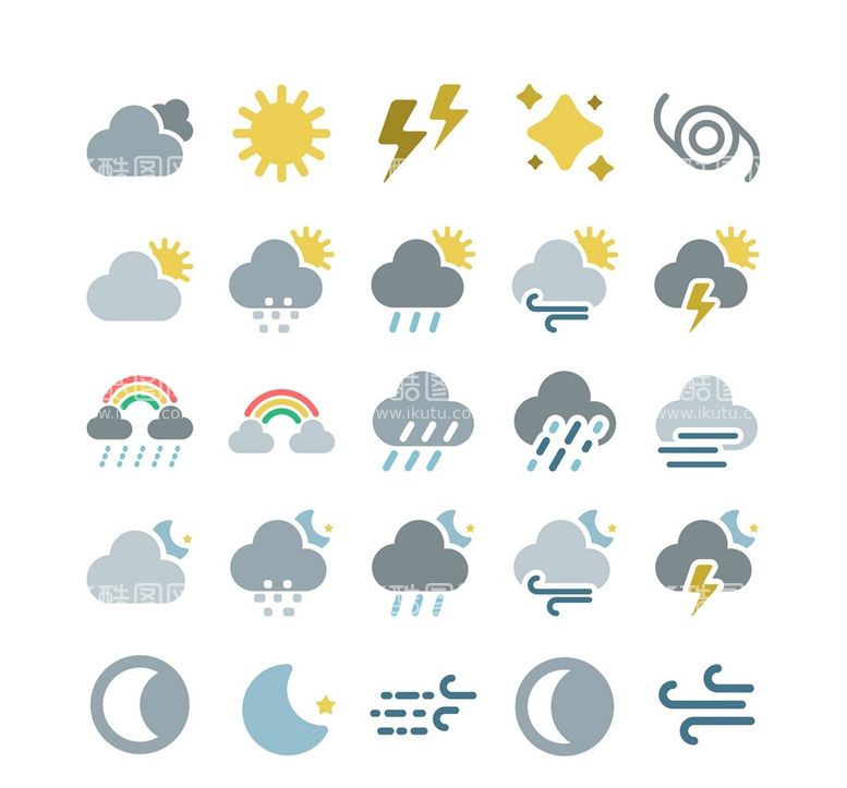 编号：45892411031924295179【酷图网】源文件下载-天气预报图标