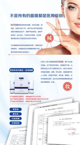 我的小萱萱