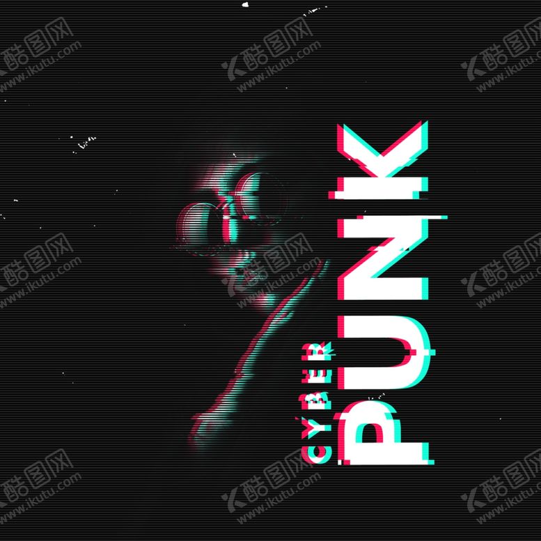 编号：45126709200929561269【酷图网】源文件下载-故障风人物