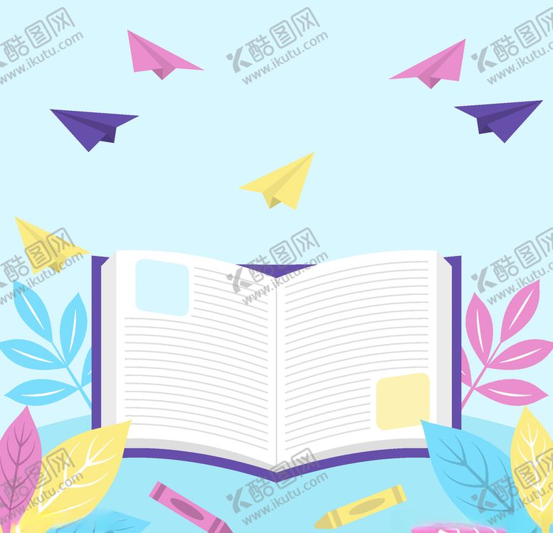 编号：14809409111053248594【酷图网】源文件下载-世界读书日