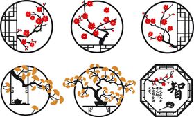 编号：54231909231605168096【酷图网】源文件下载-窗格边框