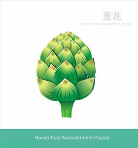 蔬菜主题矢量