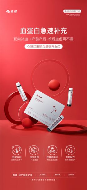 招商