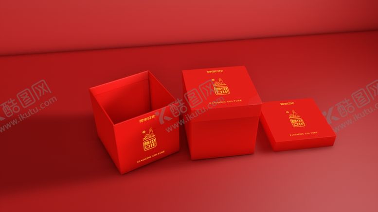编号：26606310170629087539【酷图网】源文件下载-包装盒样机