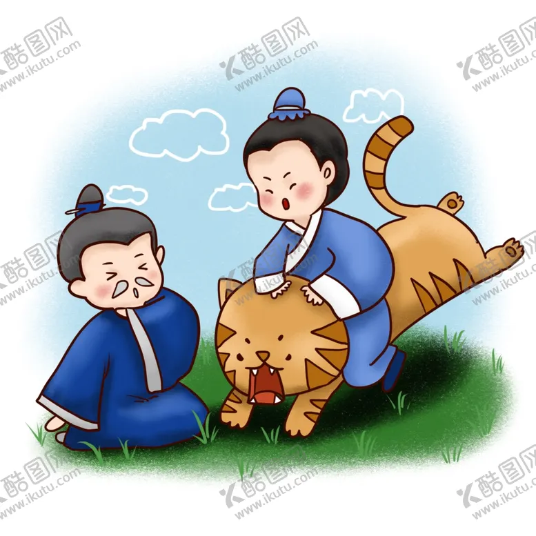 编号：15911712091911243517【酷图网】源文件下载-二十四孝之扼虎救父