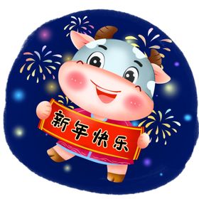 卡通牛形象