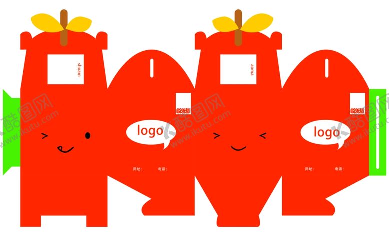 编号：36359210221648327178【酷图网】源文件下载-苹果包装盒