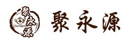 茶业标