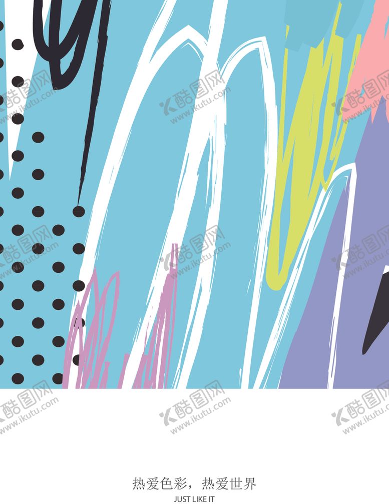 编号：94828404062215103717【酷图网】源文件下载-装饰画