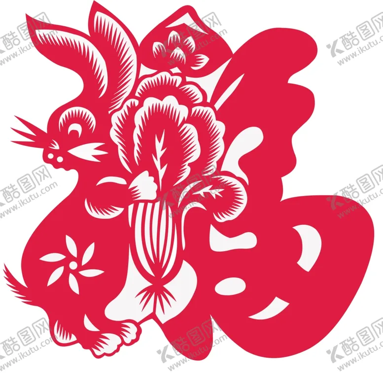 编号：32235712050535181543【酷图网】源文件下载-兔子送福