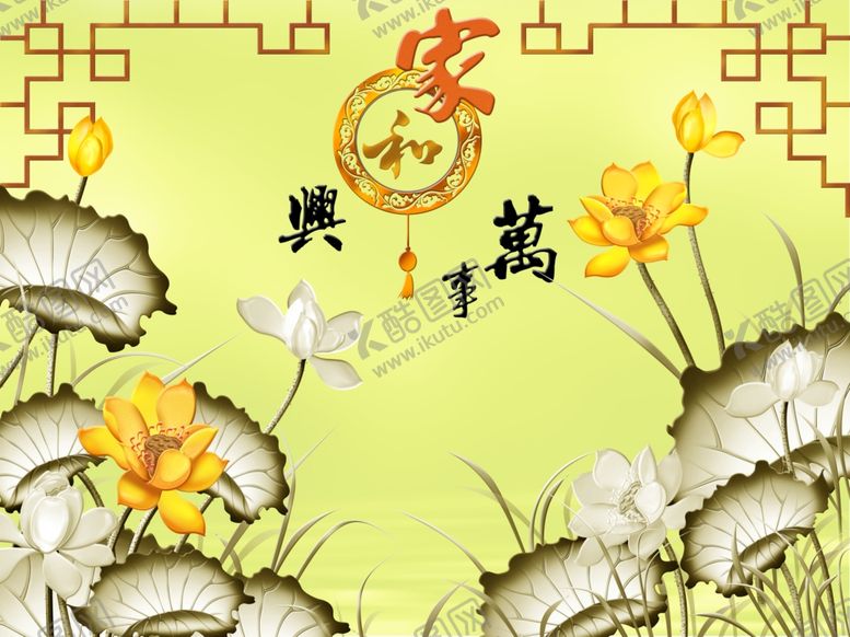 编号：89385010061440123510【酷图网】源文件下载-装饰画背景墙