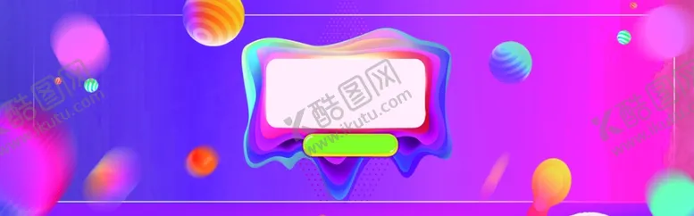 编号：66277704171541226000【酷图网】源文件下载-置物背景