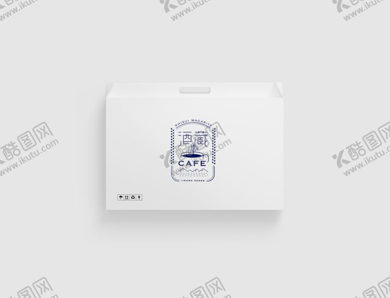 编号：23638612061144232086【酷图网】源文件下载-日式品牌咖啡包装