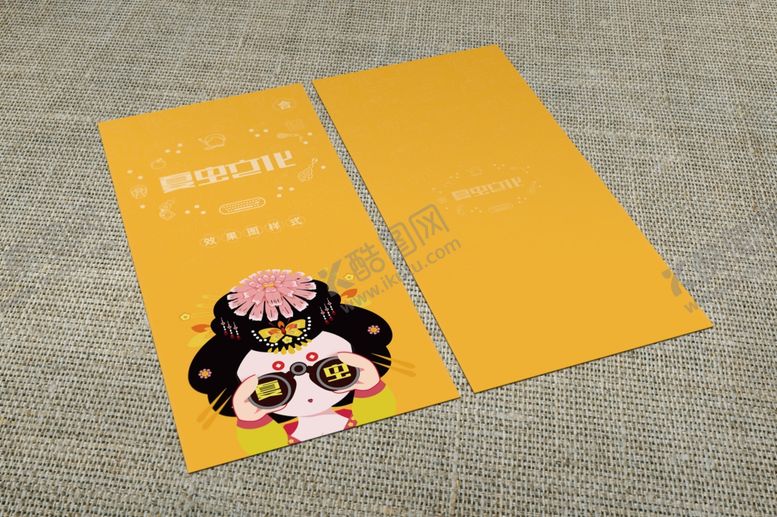 编号：52759309302213467687【酷图网】源文件下载-折页展示样机