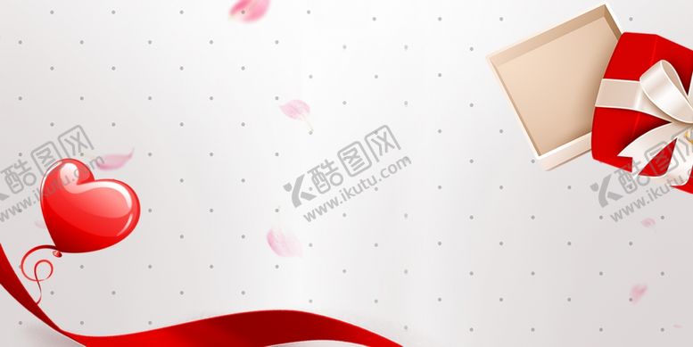 编号：86057006281630242454【酷图网】源文件下载-献爱心暖色背景
