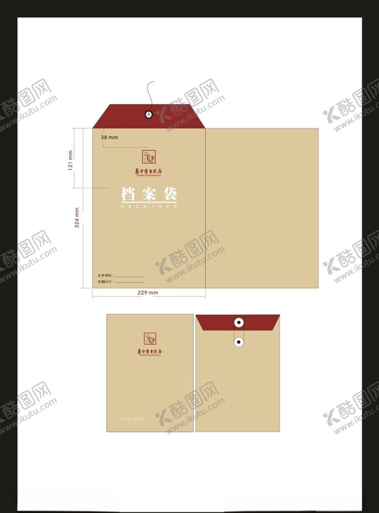 编号：42793110171005374611【酷图网】源文件下载-创意vi设计