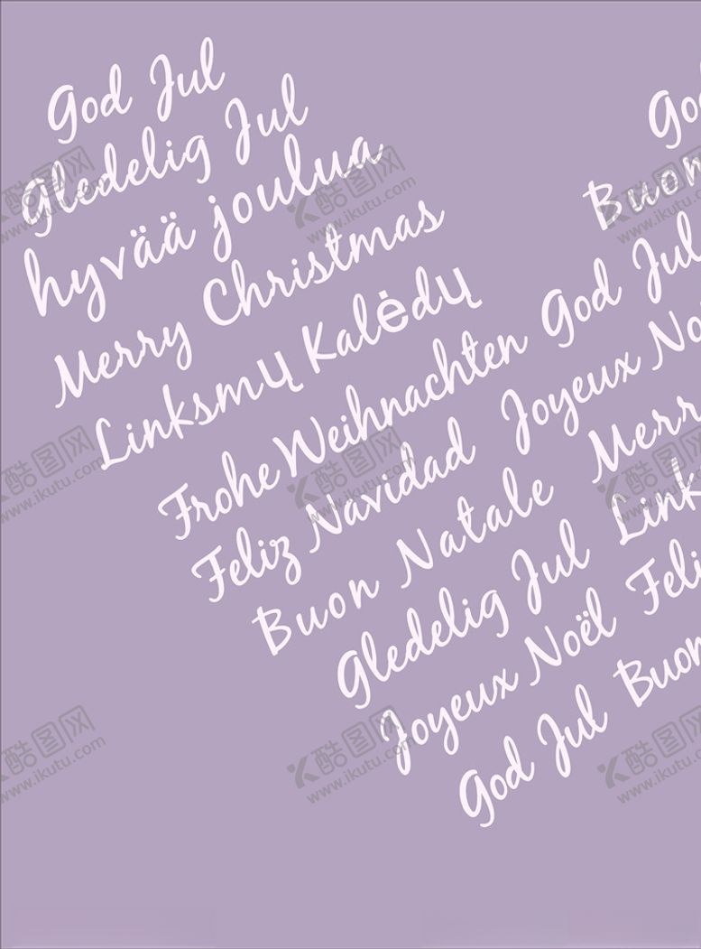 编号：87917909260310195334【酷图网】源文件下载-心英文