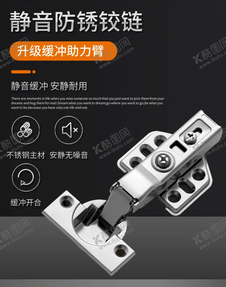 编号：27456705090051577642【酷图网】源文件下载-黑色炫酷简约时尚工具