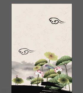 中国风
