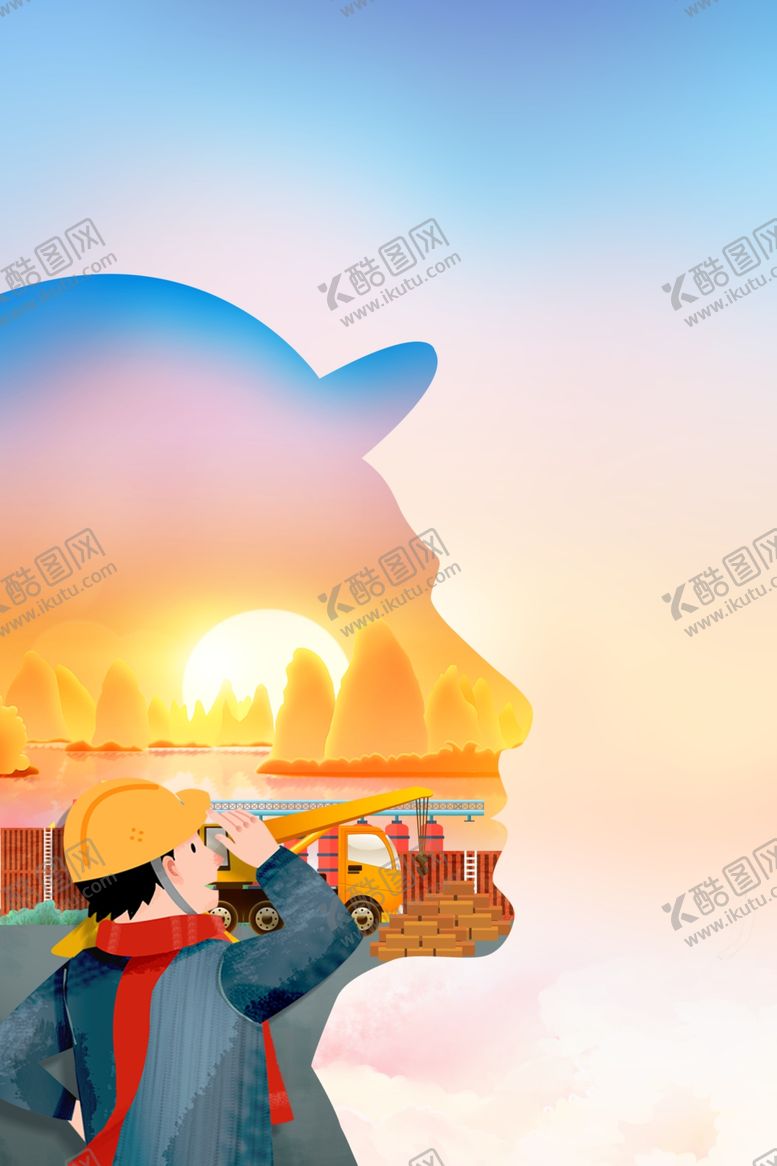 编号：16726305132057393651【酷图网】源文件下载-企业文化背景建筑施工