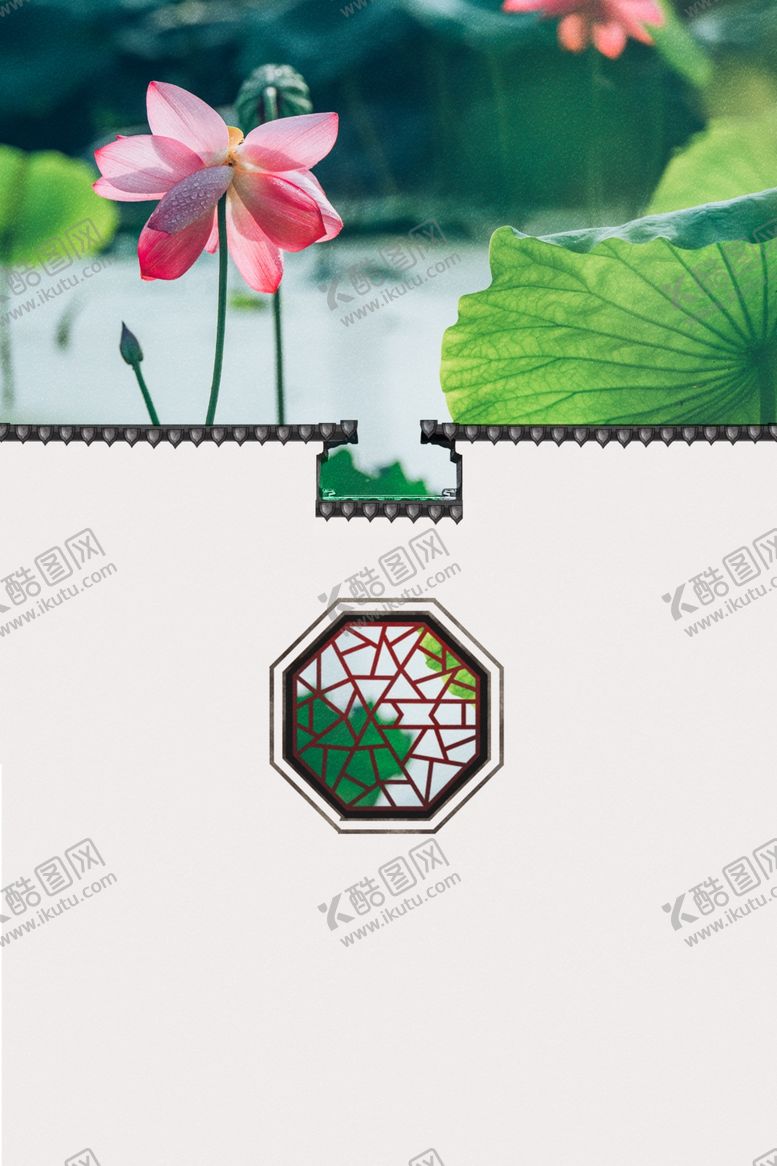 编号：47651409181442119733【酷图网】源文件下载-大暑