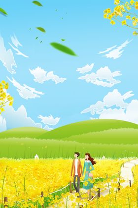 自然风景踏青背景