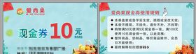 爱煎果logo